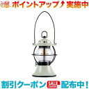 (BLACKDEER)ブラックディア The Moon LED Camping Light- Green ランタン ライト