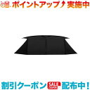 クーポン配布中☆(MINIMAL WORKS)ミニマルワークス VHOUSE L TENT (Black)|キャンプ用品 アウトドア アウトドアブランド アウト...
