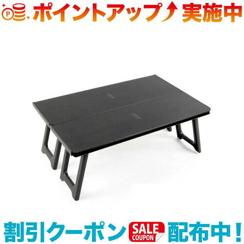 (VERNE)ベルン UNIT Tableのサムネイル