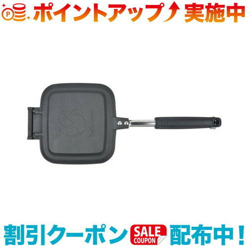 クーポン配布中☆(belmont)ベルモント ホットサンドメーカー