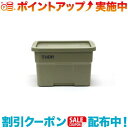 (THOR)ソー THOR LARGE TOTE DC 22L (オリーブ)