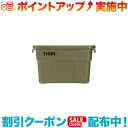 (THOR)ソー THOR MINI TOTE DC (オリーブ)