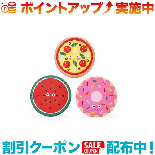 クーポン配布中☆(Kikkerland)キッカーランド FLEXIBLE SILICONE FLYING DISCS ※アソート商品※柄はお選び頂けません。▼ クーポン配布中☆(Kikkerland)キッカーランド FLEXIBLE SILICONE FLYING DISCS ※アソート商品※柄はお選び頂けません。▼