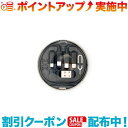 クーポン配布中☆(Kikkerland)キッカーランド Travel Buddy トラベルバディ | 変換アダプターセット(4)