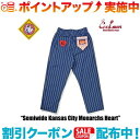 クーポン配布中☆(COOKMAN)クックマン Chef Pants Semiwide (Kansas City Monarchs Heart)
