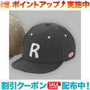 クーポン配布中☆(ROOSTER GEAR MARKET)ルースターギアマーケット アールキャップ (黒)(4)