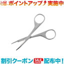 クーポン配布中☆(ROOSTER GEAR MARKET)ルースターギアマーケット RGM シザープライヤー ステンレス