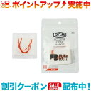 (ROOSTER GEAR MARKET)ルースターギアマーケット RGM POKEBAIT THIN/RED