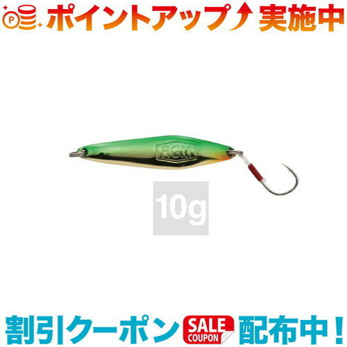 (ROOSTER GEAR MARKET)ルースターギアマーケット 莢 10g (グリーンゴールド)