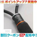 (ROOSTER GEAR MARKET)ルースターギアマーケット RGM ランディングネット 200 Rubber (BLACK/ORANGE)