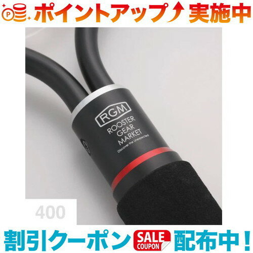 (ROOSTER GEAR MARKET)ルースターギアマーケット RGM ランディングネット 400 Rubber (BLACK/RED)