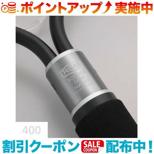 (ROOSTER GEAR MARKET)ルースターギアマーケット RGM ランディングネット 400 Rubber (SILVER/BLACK)