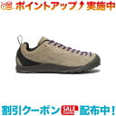 (KEEN)キーン JASPER (Brindle/Tillandsia Purple) ウィメンズ