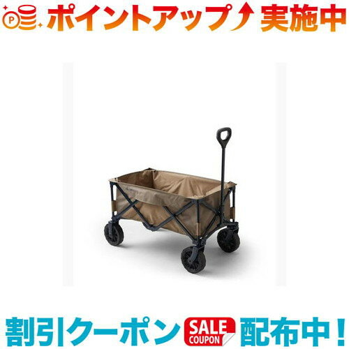 クーポン配布中☆(GREGORY)グレゴリー アルパカギアワゴン (ミラージュタン)