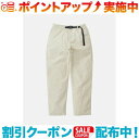 クーポン配布中☆(Gramicci)グラミチ GRAMICCI PANT (GREIGE)|詳細画像