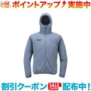 クーポン配布中☆(MILLET)ミレー ミドラーメッシュフーディ (HEATHER GREY)