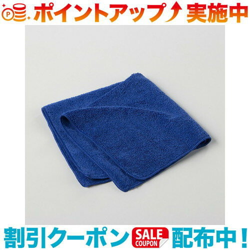 󥺥åפ㤨֥ݥ(KeePerѡ KeePer ƥŹο夲ѥפβǤʤ486ߤˤʤޤ