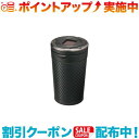 クーポン配布中☆(CARMATE)カーメイト DZ287 灰皿 SPORTS LUXURY カーボン調ブラック