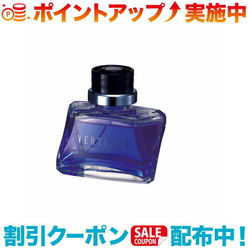 クーポン配布中☆(CARMATE)カーメイト L-211 ヴェルテッツァ ホワイトムスク