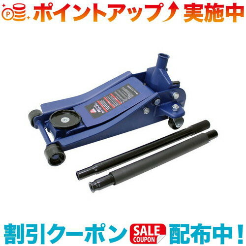 Hydraulic Type - クーポン配布中☆(Meltec)大自工業 3t油圧ジャッキ ガレージローダウン