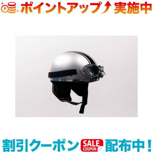 クーポン配布中☆(NISCO)ニスコ A・NT-36 ヴィンテージヘルメット SL/BKライン(2)