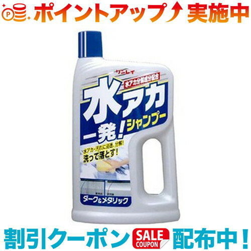 �����ݥ��������(���쥤) E-29 �奢����ȯ�������ס� ���������᥿��å�