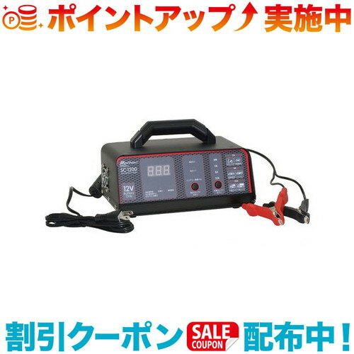 󥺥åפ㤨֥ݥ(Meltec缫 Хåƥ꡼ŴפβǤʤ8,345ߤˤʤޤ