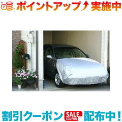 https://thumbnail.image.rakuten.co.jp/@0_mall/wins-shop/cabinet/coupon/2002/ken-bonnet.jpg