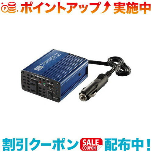 pi150-12v.jpg pi150-12v.jpg