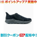 (MERRELL) WO bN 2.0 (BLACK) | EBY