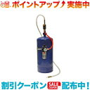 クーポン配布中☆(IRII)イリイ 直圧ソーダブラスト 18kg TR-402SOB