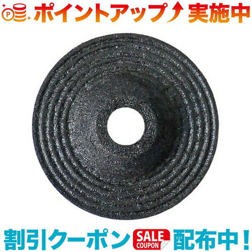 クーポン配布中☆(IRII)イリイ TR-320用 Φ50 砥石 #46 1枚