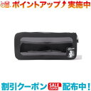 クーポン配布中☆(COBMASTER)コブマスター DRY CUTLERY CASE (ブラック)