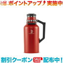 クーポン配布中☆(DrinkTanks)ドリンクタンクス グラウラー 64oz(1.9L) Crimson(4)