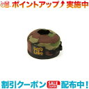 クーポン配布中☆(SOTO LABO)ソトラボ Gas cartridge wear Woodland Camo (OD110)