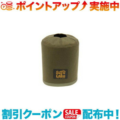 ݥ(SOTO LABO)ȥ Gas cartridge wear OD 500 Khaki ()