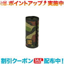 クーポン配布中☆(SOTO LABO)ソトラボ Gas cartridge wear Woodland Camo (CB)