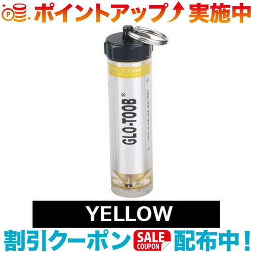 クーポン配布中☆(Nextorch)ネクストーチ GLO-TOOB Pro (Yellow)