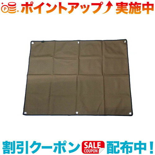 楽天市場】グランドシート pvcの通販 楽天市場】グランドシート pvcの通販