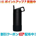 クーポン配布中☆(Miir)ミアー Kids Wide Mouth (Black) 12oz/354ml