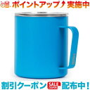 クーポン配布中☆(Miir)ミアー Camp Cup (VI) (Blue) 12oz (354ml)
