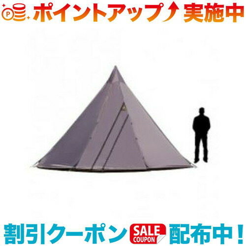 (Tentipi)テンティピ オニキス 9 light アウトドア アウトドア用品 アウトドアー 用品 アウトドアグッズ キャンプ キャンプ用品