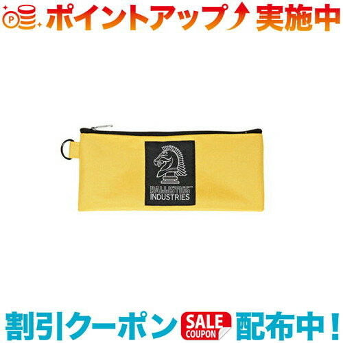 (Ballistics)Хꥹƥ CUTLERY POUCH (YELLOW)