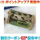 クーポン配布中☆(Ballistics)バリスティクス MINIMUM WALLET (XPAC-マルチカム)
