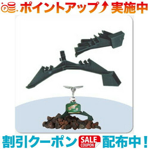 クーポン配布中☆(EPI)イーピーアイ スタビライザー2 UTC-A-6603