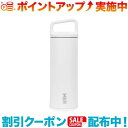 (Miir)~A[ Wide Mouth Bottle (White) 16oz / 473ml