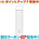 クーポン配布中☆(Miir)ミアー Wide Mouth (White) 20oz/591ml