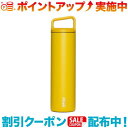 クーポン配布中☆(Miir)ミアー Wide Mouth (Harvest Gold) 20oz/591ml