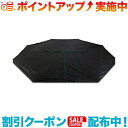 クーポン配布中☆(Tentipi)テンティピ フロア コンフォート 15