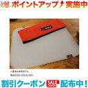 クーポン配布中☆(MACOUTDOOR)マックアウトドア 防炎シート 300 X 300mm 四角1T▼